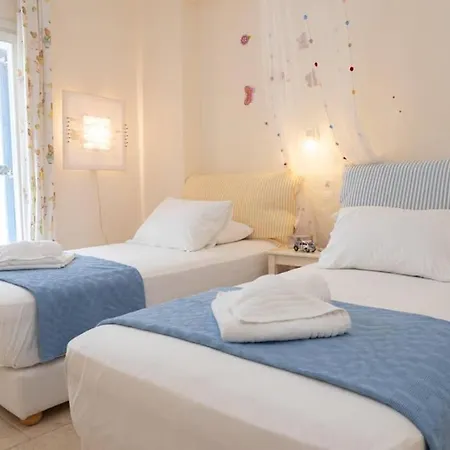 Paradise House Apart2, 5min Walking Distance To Center * פיסקרדו